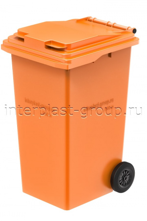 Мусорный контейнер 240 л оранжевый